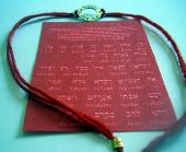 Foto 4 de Kabbalah Red String Pulsera Autentico Hilo Rojo Cabala