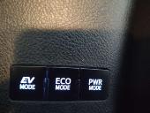Foto 3 de Toyota Auris Hybrid 140h Advance