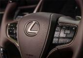 Foto 3 de Lexus Es 300 300h Business